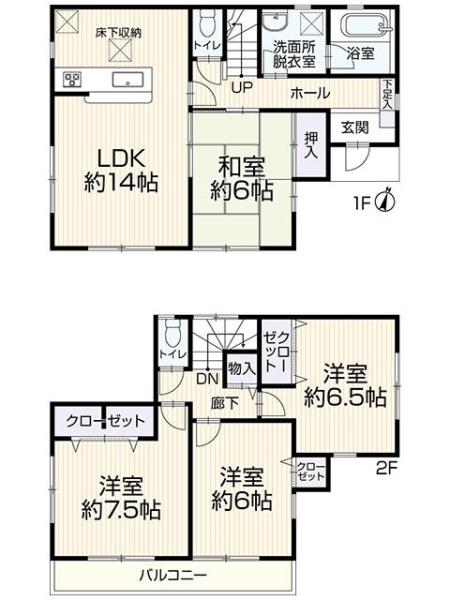 相模原市南区下溝　中古戸建