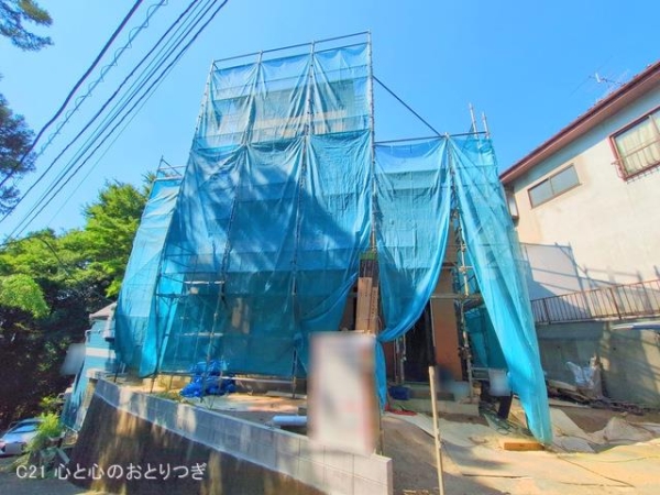 相模原市中央区陽光台4丁目　新築分譲住宅