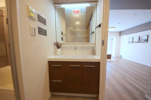 ライフプラザ町田