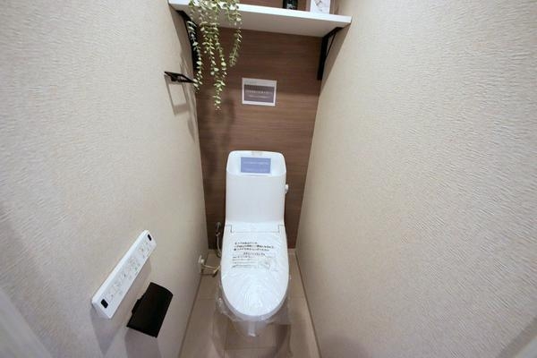 ライフプラザ町田