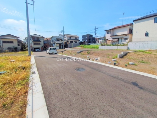 相模原市中央区上溝の土地