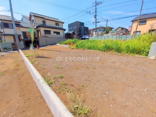 相模原市中央区上溝の土地