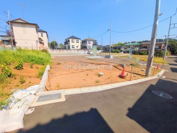 相模原市中央区上溝の土地
