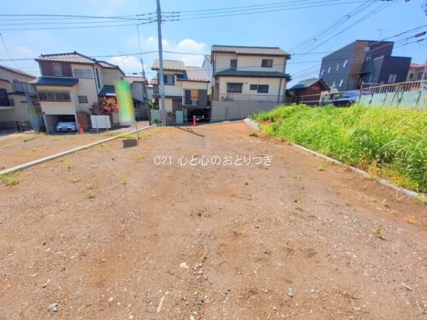 相模原市中央区上溝の土地