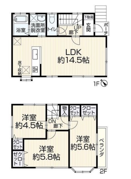 横浜市泉区中田南5丁目　中古戸建