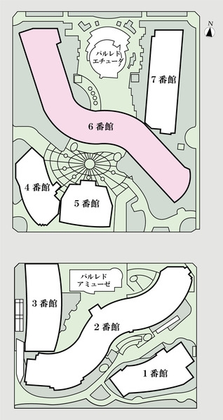 セ・パルレ中央林間６番館