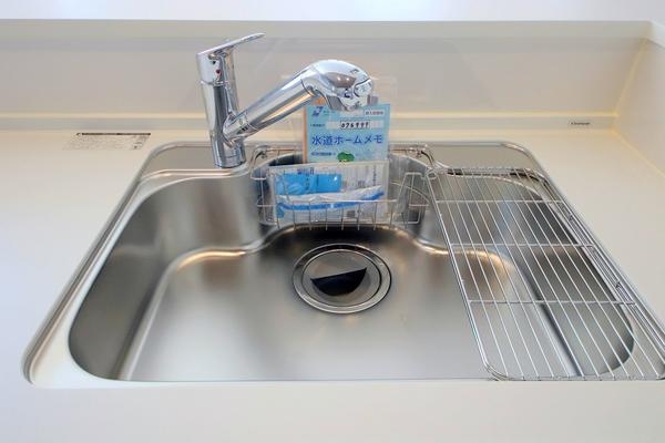 大和市下鶴間　新築戸建　全4棟　1号棟