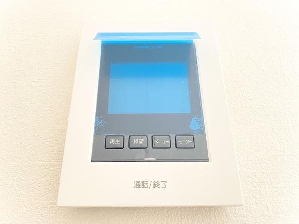大和市下鶴間　新築戸建　全4棟　3号棟