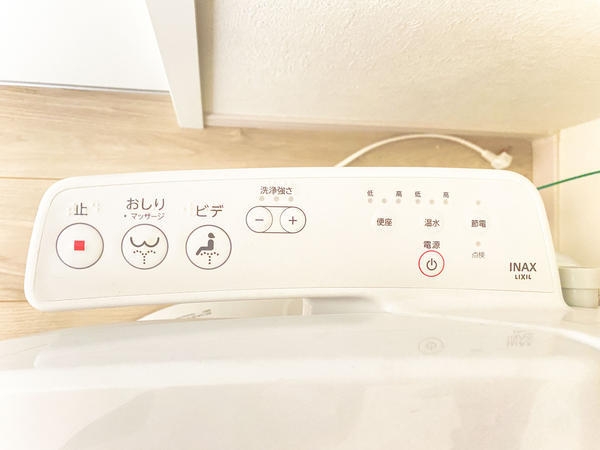 大和市下鶴間　新築戸建　全4棟　3号棟