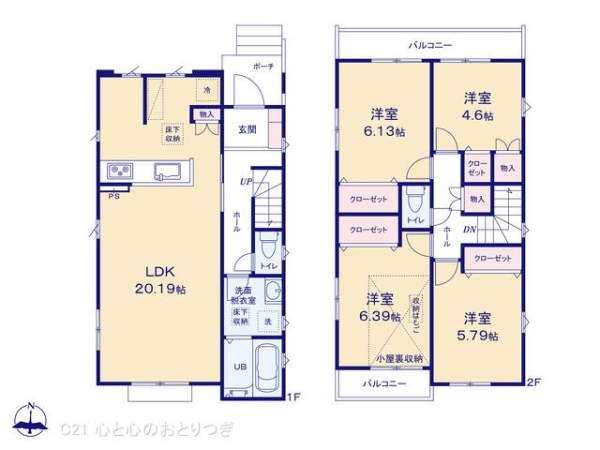町田市成瀬台4丁目　新築分譲住宅　2号棟