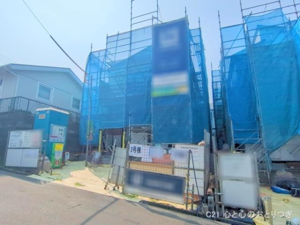 町田市成瀬台4丁目　新築分譲住宅　2号棟