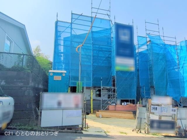 町田市成瀬台4丁目　新築分譲住宅　2号棟