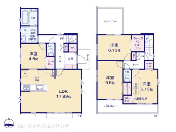 町田市成瀬台4丁目　新築分譲住宅　1号棟