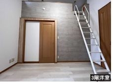 横浜市旭区二俣川2丁目　中古戸建