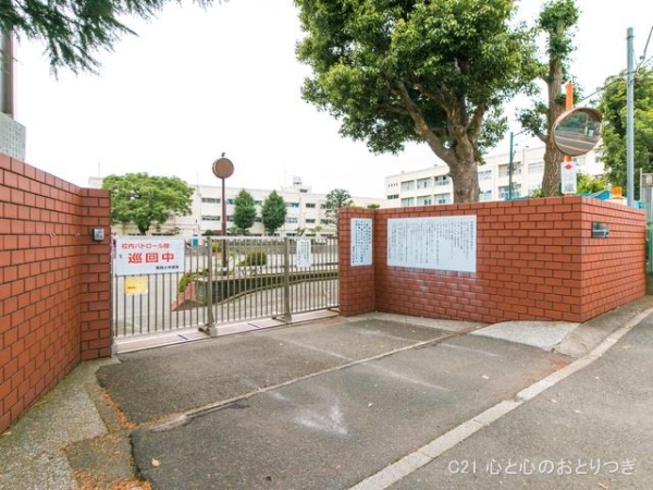 横浜市旭区下川井町の土地(横浜市立都岡小学校)