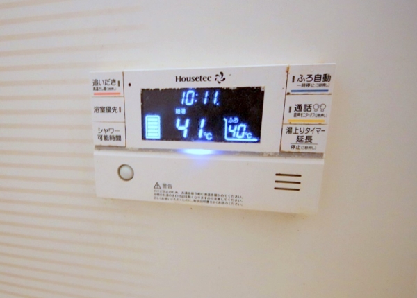 大和市西鶴間２丁目の中古一戸建て
