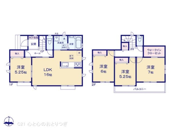 町田市本町田　新築分譲住宅