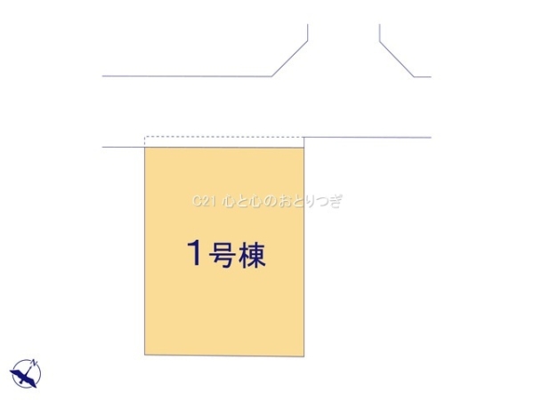 相模原市中央区緑が丘1丁目　新築分譲住宅