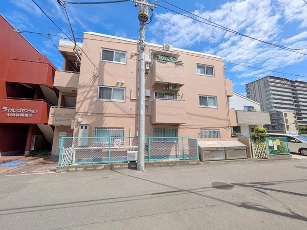 ライオンズマンション中央林間第２