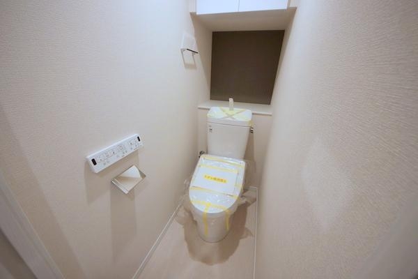 相模大野ハイライズ