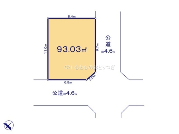 相模原市南区古淵3丁目　建築条件付き売地