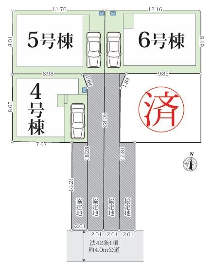 大和市上草柳6期　新築分譲住宅　6号棟