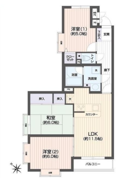 ライオンズマンション相模が丘