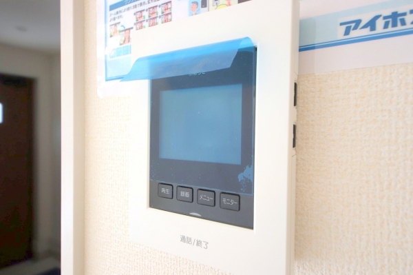 相模原市南区相模台6丁目　新築分譲住宅　2号棟