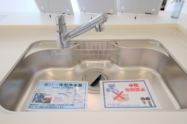 相模原市南区相模台6丁目　新築分譲住宅　2号棟