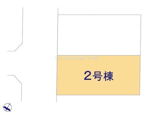 相模原市南区相模台6丁目　新築分譲住宅　2号棟