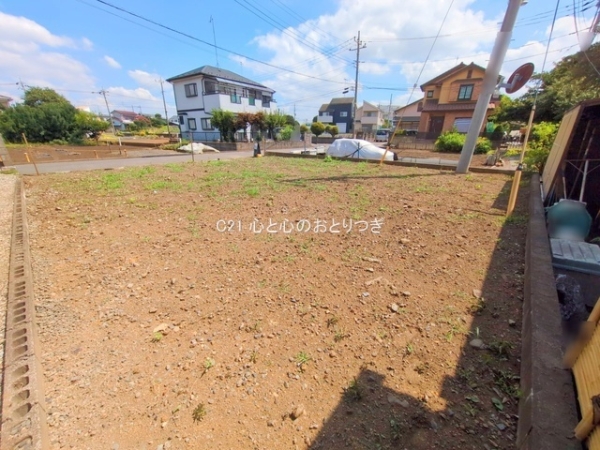 相模原市中央区田名の土地