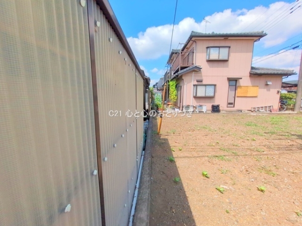 相模原市中央区田名の土地