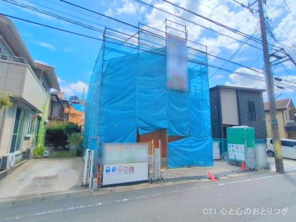 座間市入谷東4丁目24　1期　新築分譲住宅