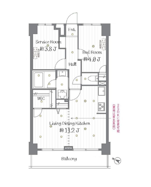 クリオ南林間弐番館