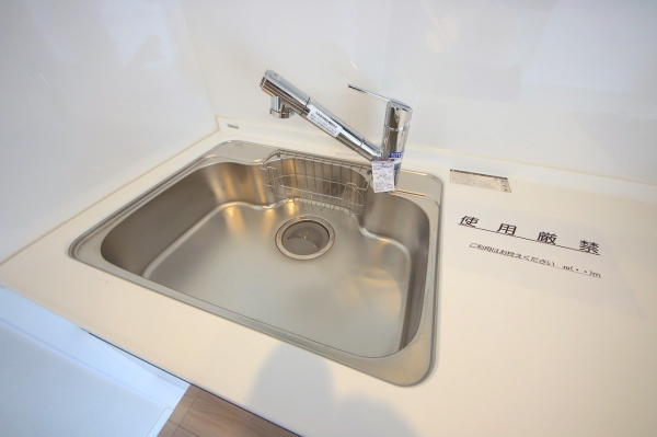 クリオ南林間弐番館