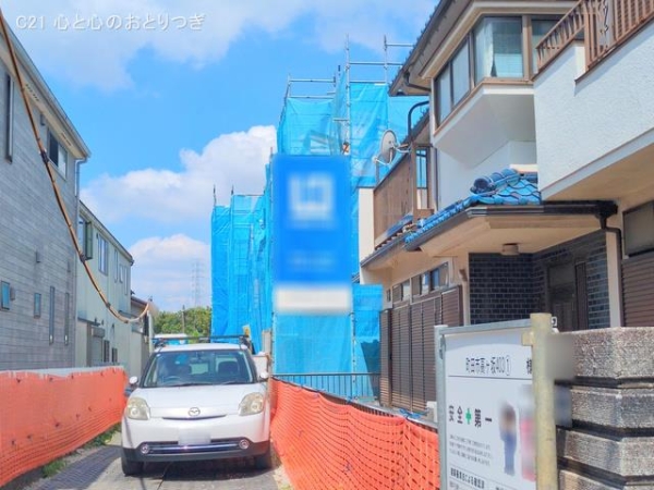 町田市高ヶ坂4丁目　新築分譲住宅