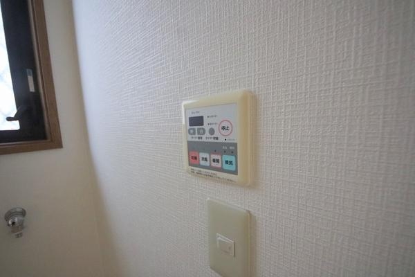大和市南林間７丁目の中古一戸建て