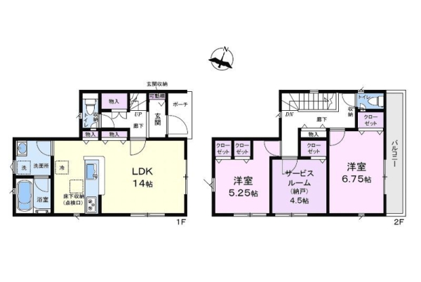 綾瀬市上土棚南1丁目　新築戸建
