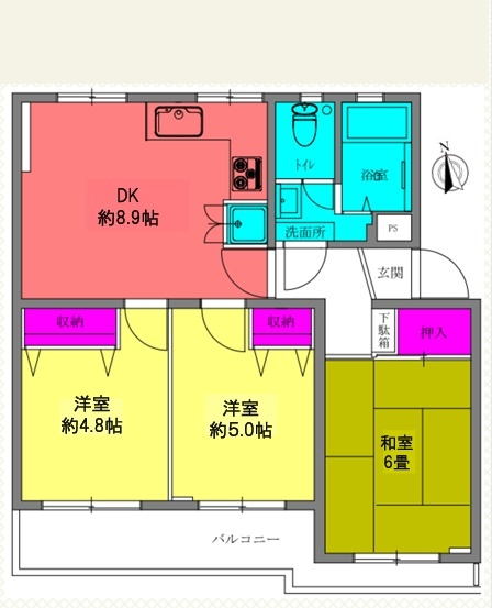 市沢団地４号棟