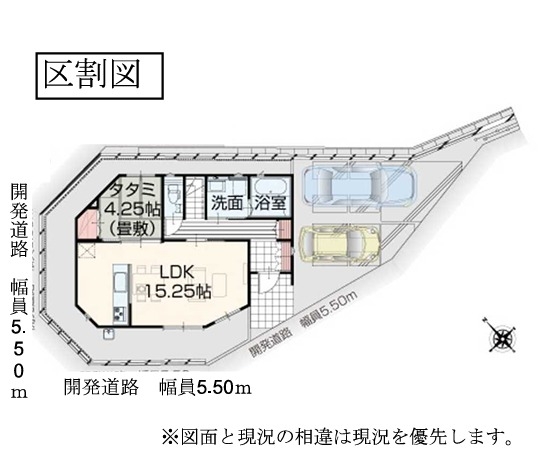 横浜市戸塚区原宿2丁目　新築戸建