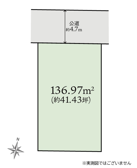 座間市小松原２丁目の土地