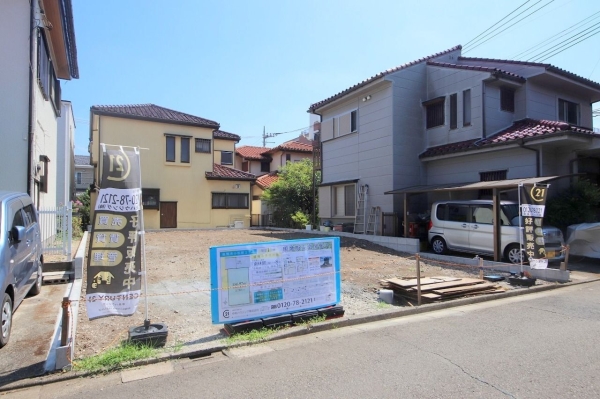 座間市小松原２丁目の土地