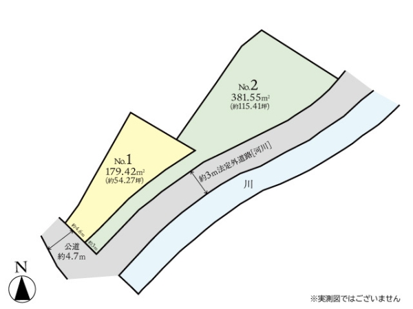 座間市南栗原3丁目　建築条件なし売地　No1