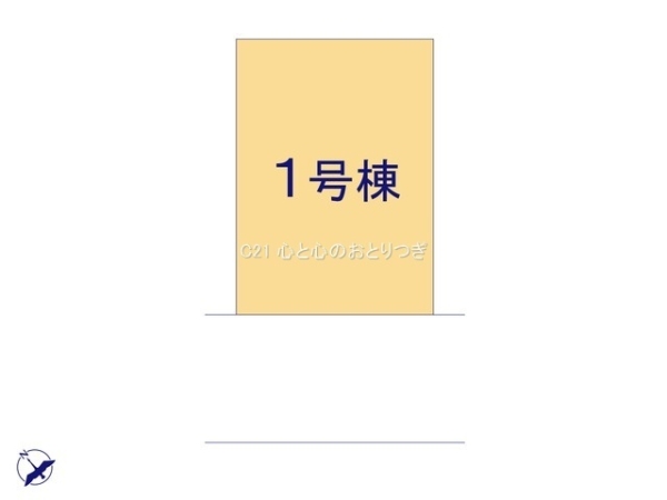 座間市相模が丘2丁目7期　新築分譲住宅