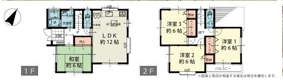 横浜市戸塚区前田町の中古一戸建て