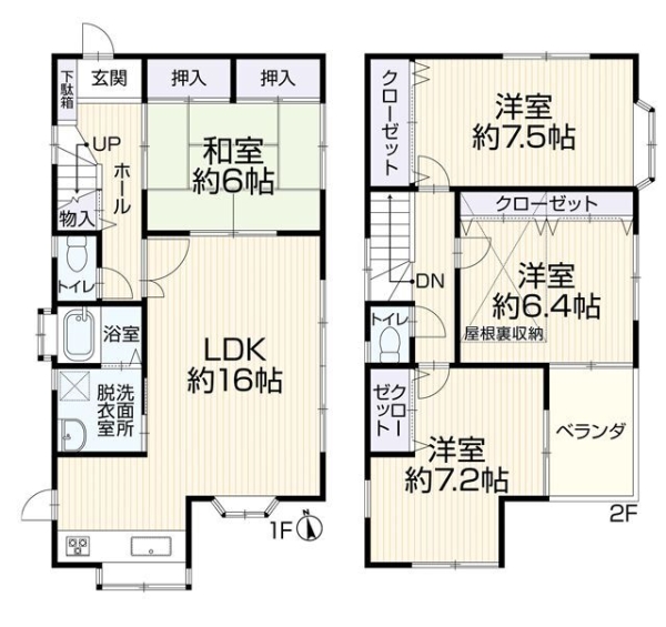 横浜市泉区岡津町　中古戸建