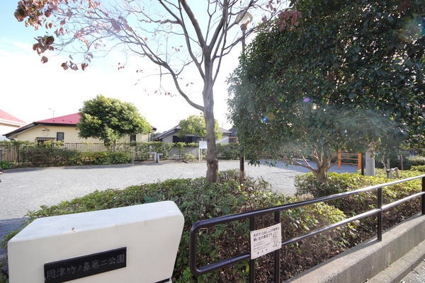 横浜市泉区岡津町の中古一戸建て(岡津竹ノ鼻第二公園)