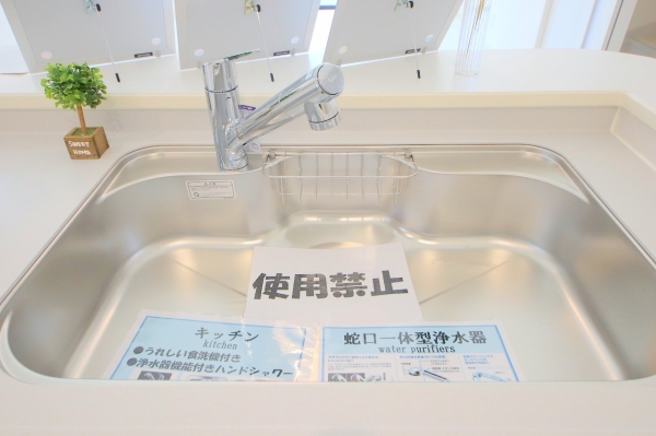 相模原市南区相模台6丁目　新築分譲住宅　1号棟