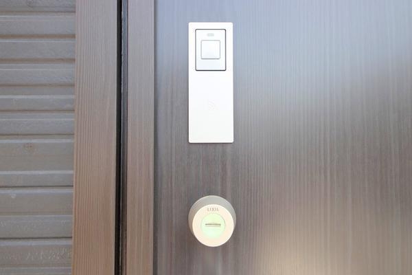相模原市南区相模台6丁目　新築分譲住宅　1号棟