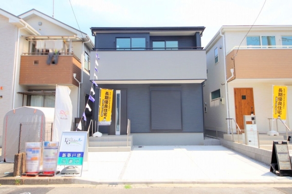 相模原市南区相模台6丁目　新築分譲住宅　1号棟